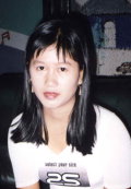 越南新娘