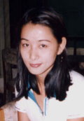 越南新娘